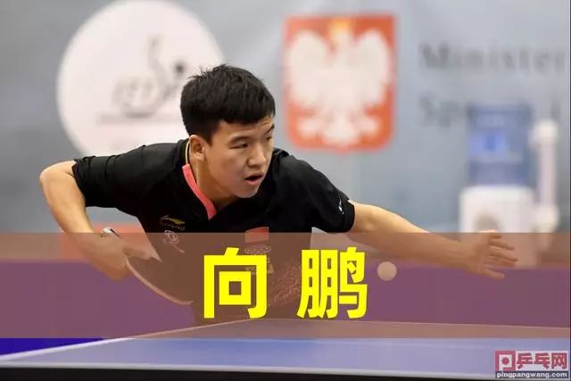 科莫队晒帕斯晃倒劳塔罗视频，后者回应差不多得了