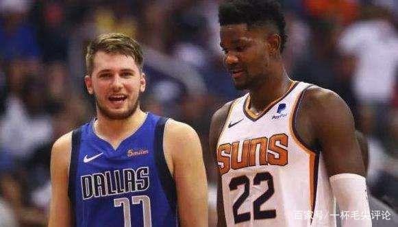 德天空：马竞正在关注霍芬海姆前锋伦佩尔，多支德甲球队也有意