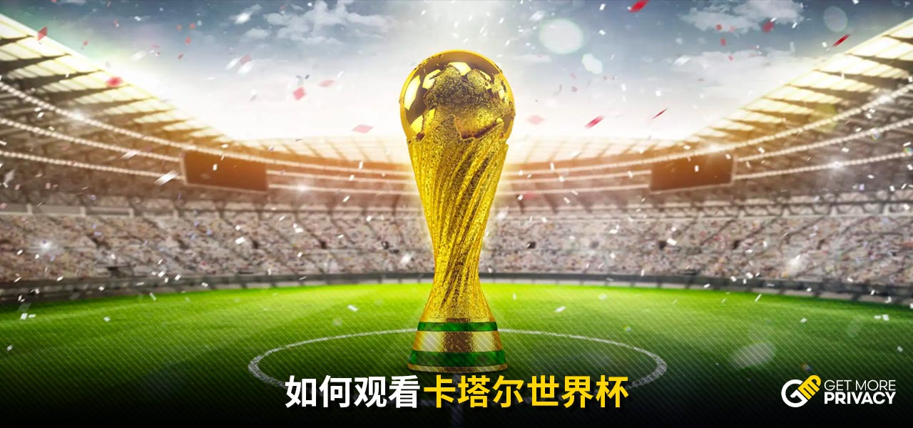 他的精准投