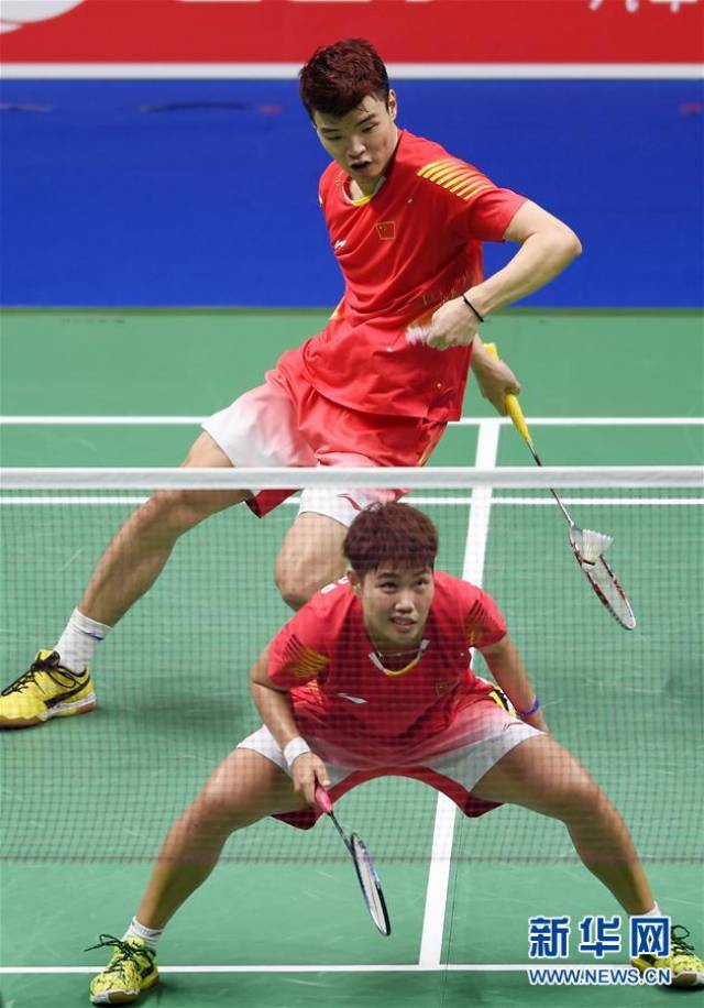 净胜球和进 净胜球和进