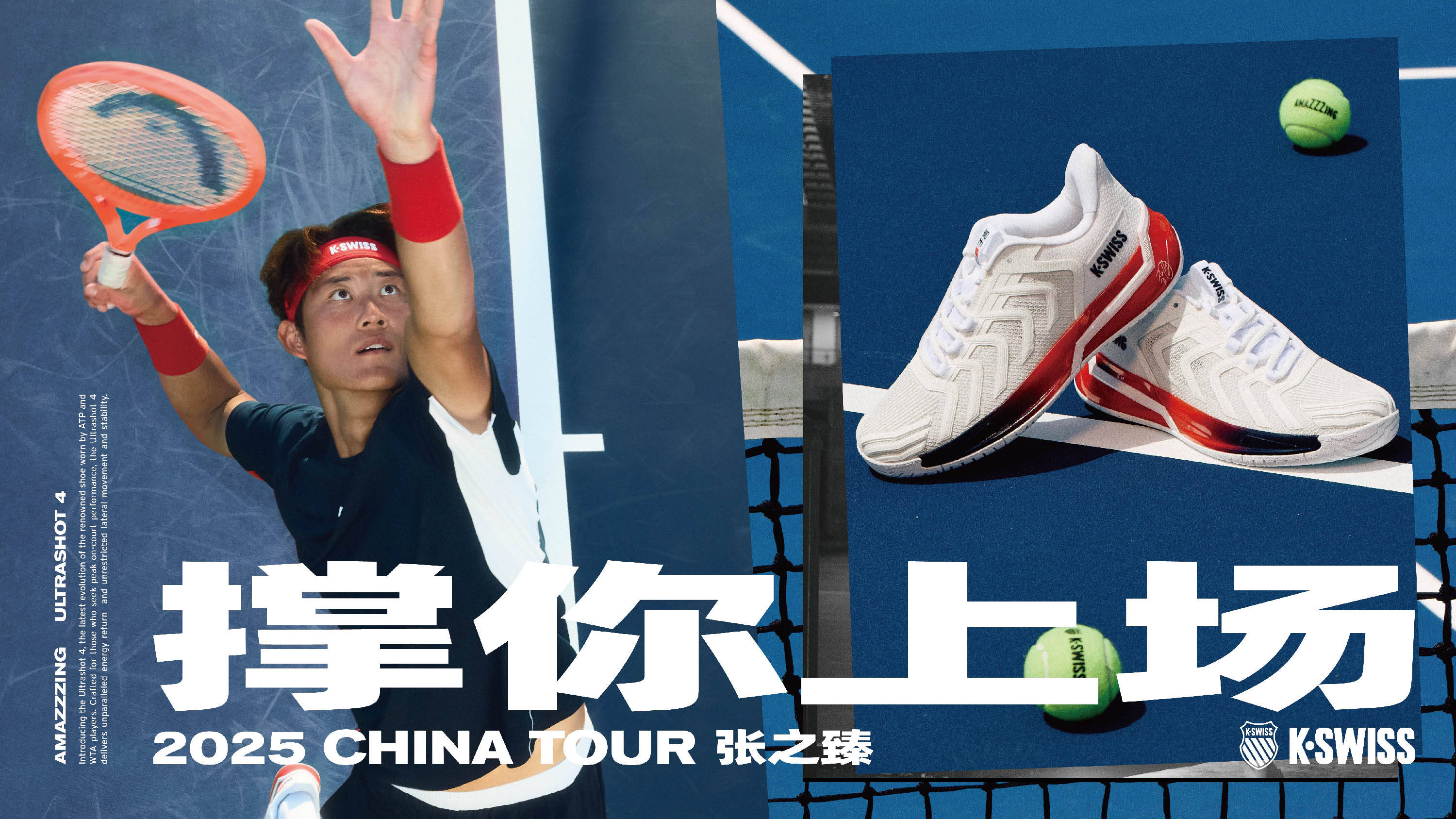 起了广泛关 起了广泛关