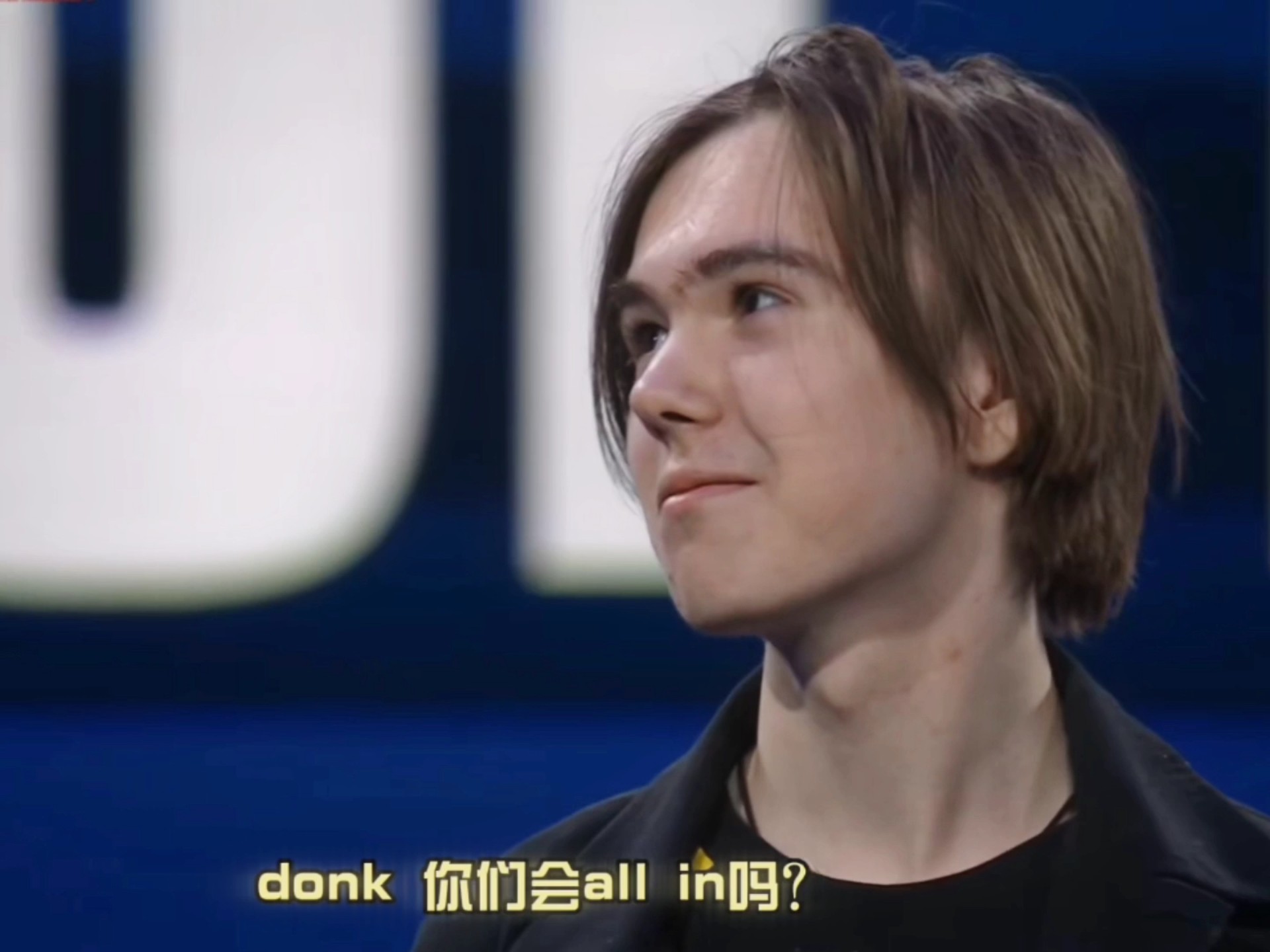 后的B