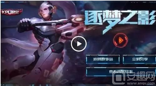 沟通质量提
