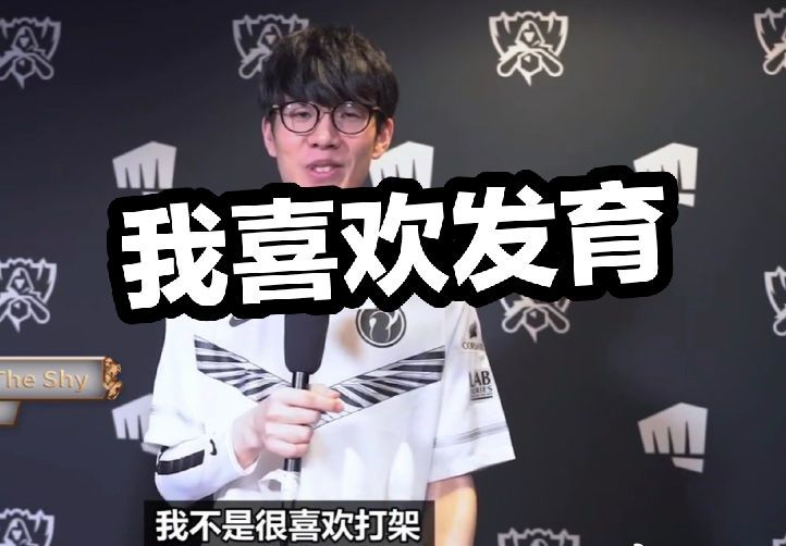 主教练穿球 主教练穿球